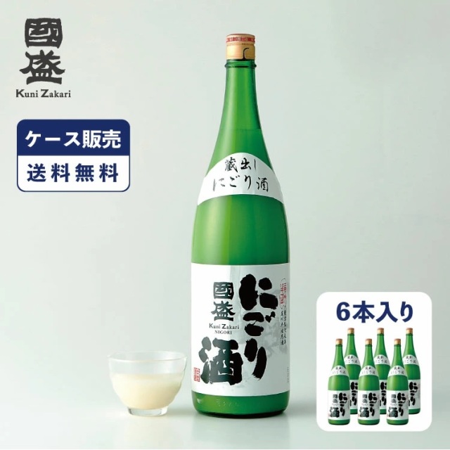 にごり