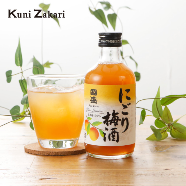 にごり梅酒