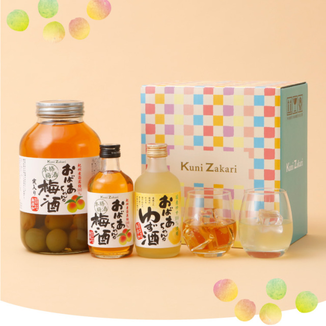 送料無料】國盛 おばあちゃんシリーズセット 蔵元直営 kunizakari shop