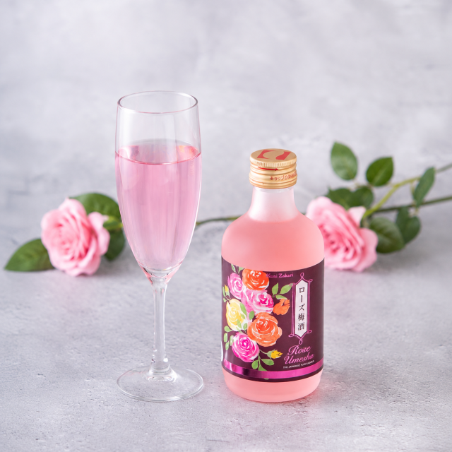 ローズ梅酒300ml