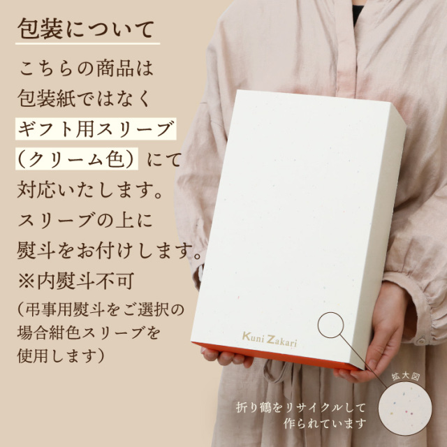 母の日ギフト 果実酒メロン ミックスベリーのお酒 飲み比べセット