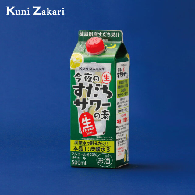 すわちん ケース販売】國盛 今夜のすだちサワーの素 1ケース(500ml×12本セット
