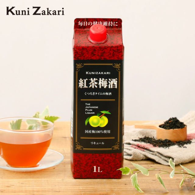 國盛 紅茶梅酒 パック 1000ml 蔵元直営 kunizakari shop