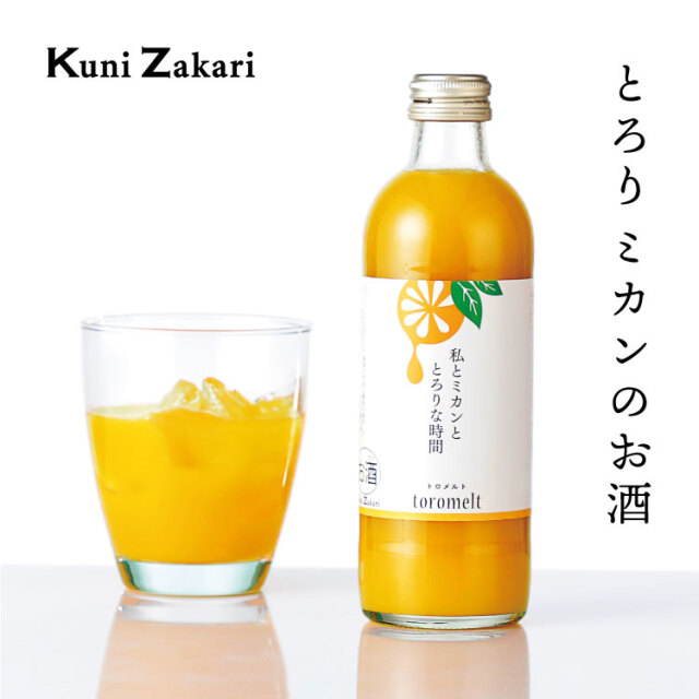 國盛 toromelt トロメルト ミカン 300ml 蔵元直営 kunizakari shop