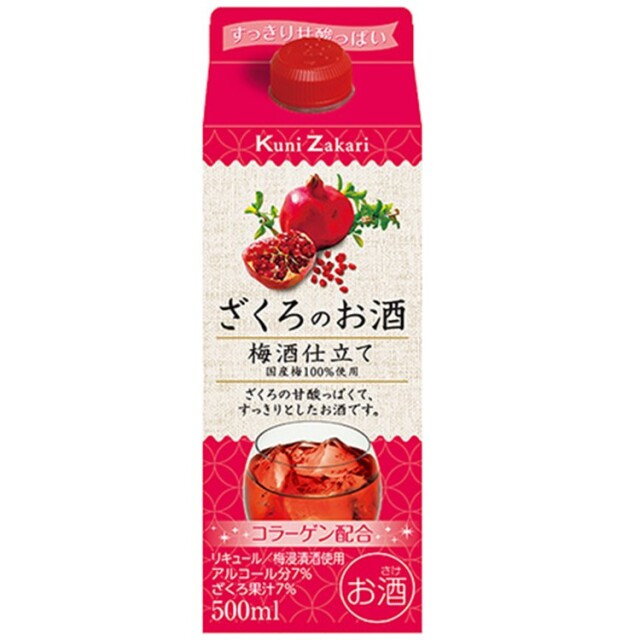 國盛 ざくろのお酒 梅酒仕立て500ml 蔵元直営 kunizakari shop