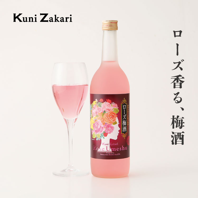 國盛 ローズ梅酒 720ml / フローラル梅酒
