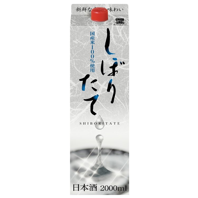 國盛 しぼりたて冷酒 パック 新 2000ml