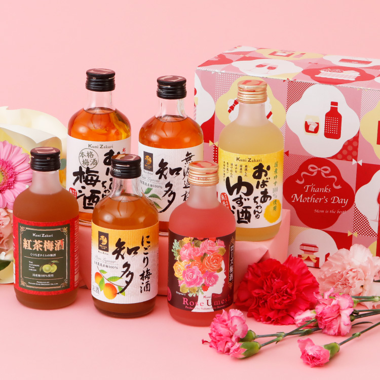 梅酒バラエティーセット