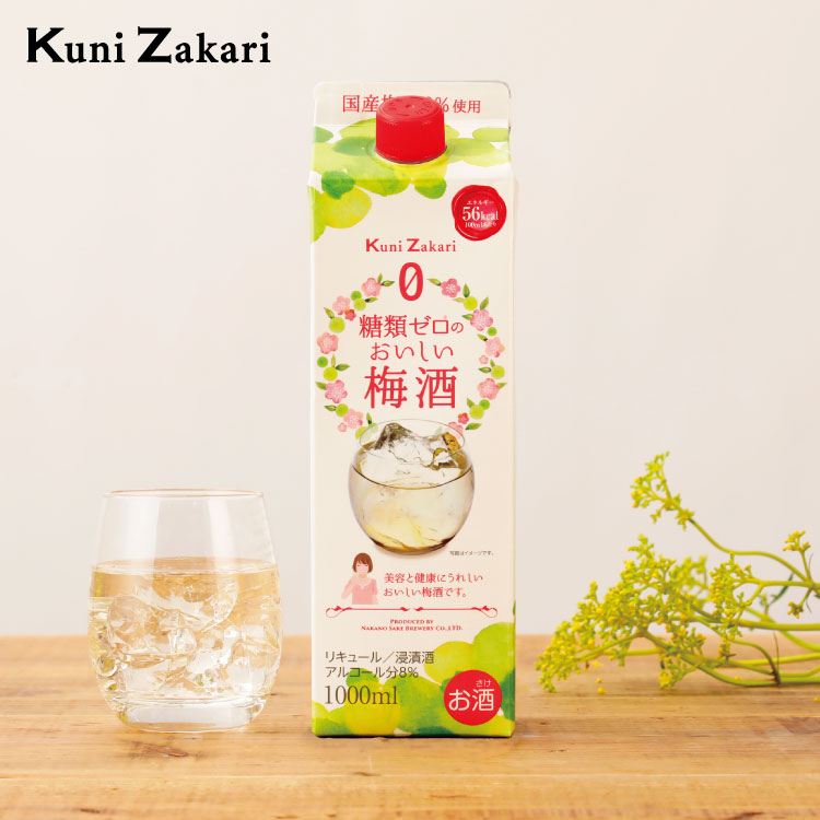 國盛　糖類ゼロのおいしい梅酒 1000ml