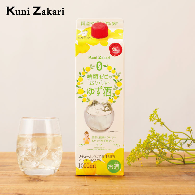 國盛　糖類ゼロのおいしいゆず酒 1000ml /こちらの商品は在庫限り終売となりました