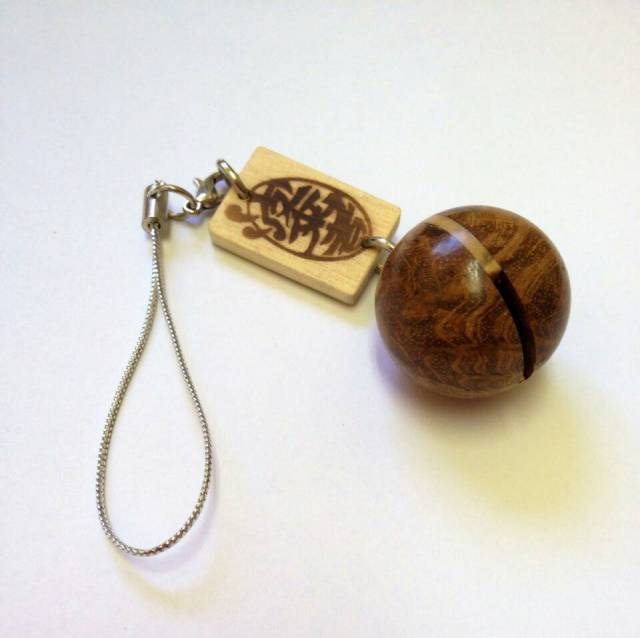 《波来者》ガムランボール　小（チーク）