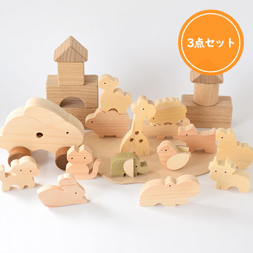 どうぶつ積み木セット あすなろ工房｜木のおもちゃ KURABOKKO