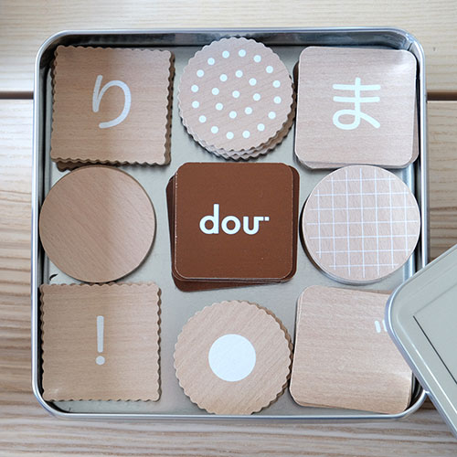 ひらがなbiscuit｜dou