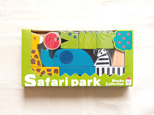 Safari park/Ed Inter