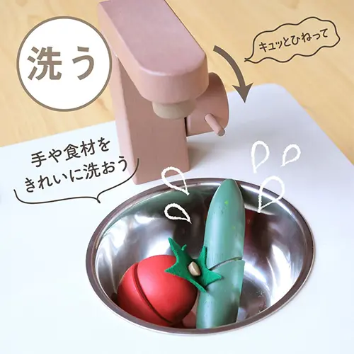 インテリアになじむ日本製ままごとキッチン -くるみいろ-