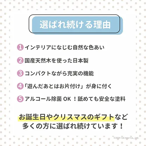 インテリアになじむ日本製ままごとキッチン -くるみいろ-