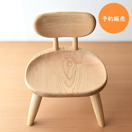 ≪予約販売≫　子供椅子 イスっこ・ナチュラル｜蛍木工