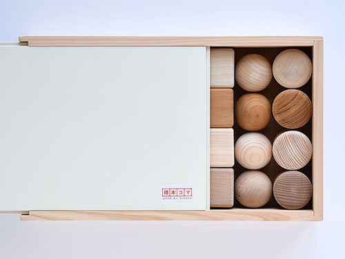 木製　積み木　スロープ　隈本コマ コロガルアニマル 隈本コマ｜木のおもちゃ おもちゃの森sapporo