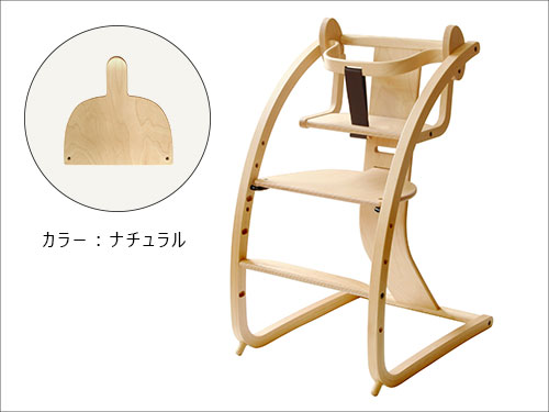 Bambini＋baby set（バンビーニ＋ベビーセット）｜木のおもちゃ KURABOKKO