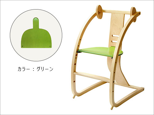 264Sdi ファンタジア バンビーニ 木馬イス 組み立て式 木製椅子