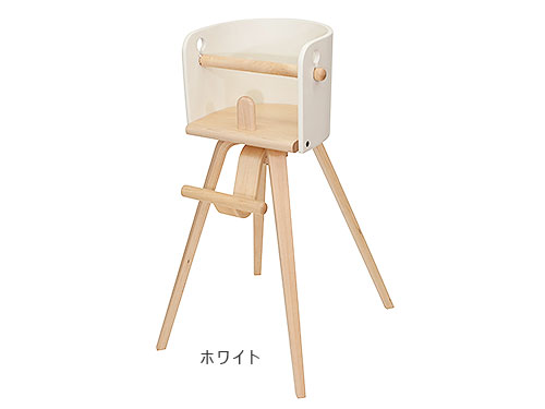 CAROTA-chair(カロタチェア) ホワイト