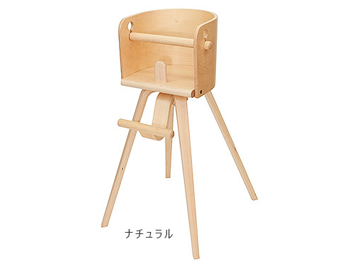 CAROTA-chair(カロタチェア) ナチュラル