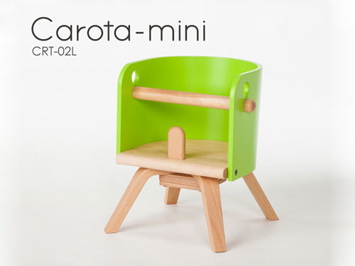 CAROTA-mini(カロタミニ)/SDIFantasia