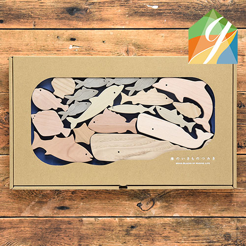 海のいきものつみき｜OakVillage