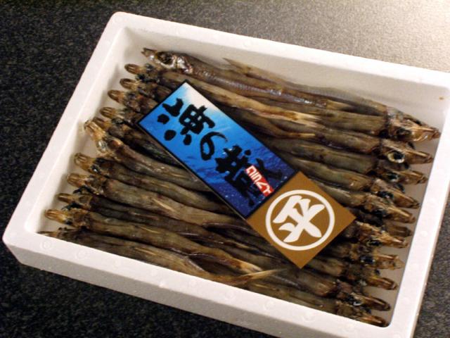 ニギス上干し  (約25尾)