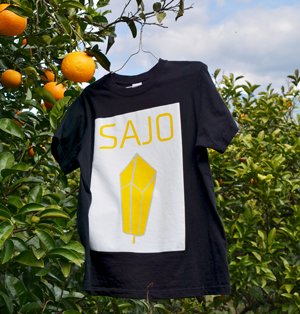 ハッサクTシャツ