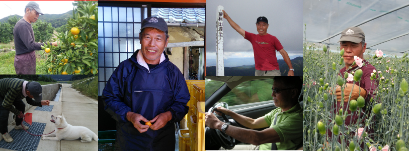 お父さん,前園主