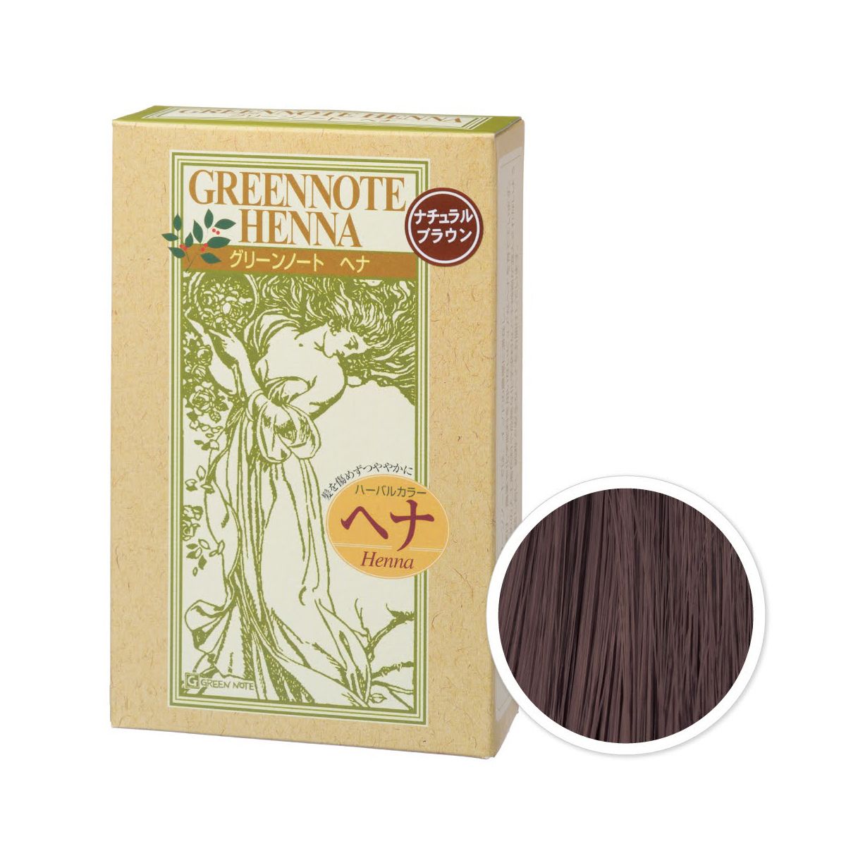 グリーンノート,ヘナ,天然ヘナ,白髪染め,カラーリング,通販