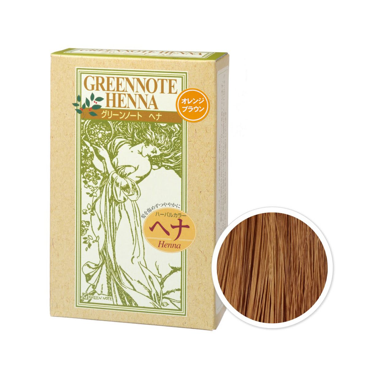 グリーンノート,ヘナ,天然ヘナ,白髪染め,カラーリング,通販