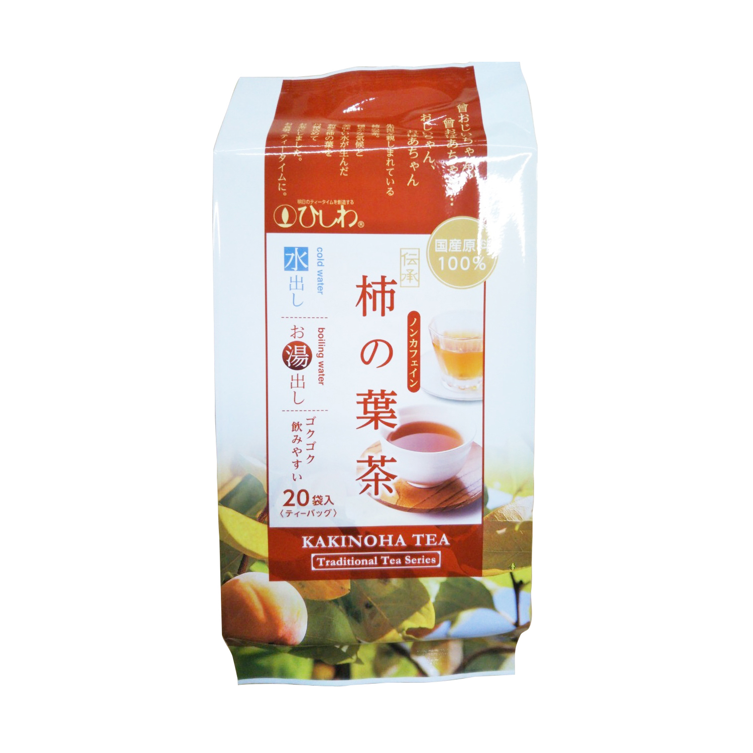 【予約品】スリ[Suri]『真実』アラレタマレインフォレスト　フラワーエッセンス 予約品】スリ[Suri]『真実』アラレタマレインフォレスト