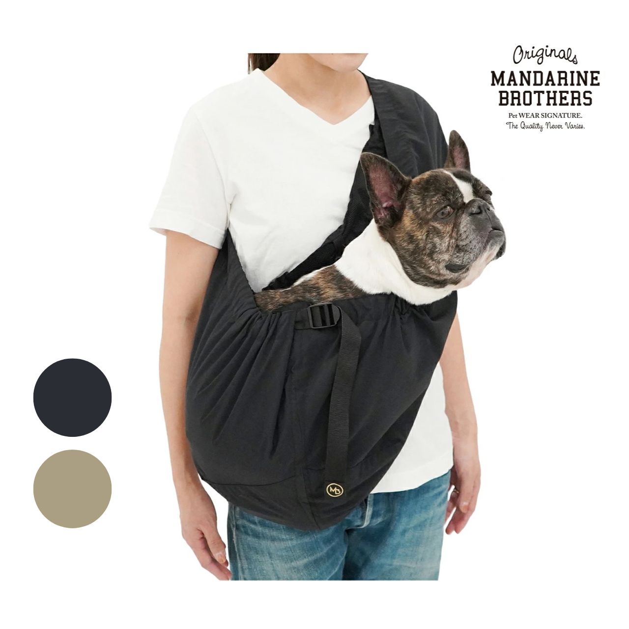 ドッグスリング,抱っこ,コンパクト,お散歩,中型犬,イヌ,ネコ,犬,猫