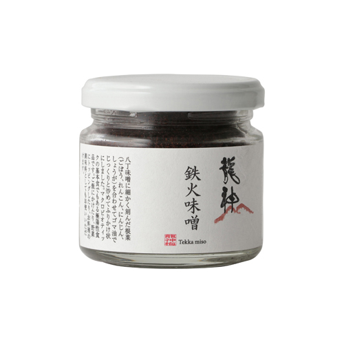 DNA64エッセンス 元氣で美しく幸せな暮らしを くらしのたのしみ 通販