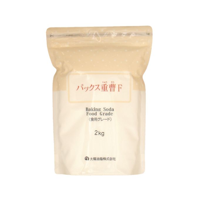 重曹,ベーキングソーダ,掃除,食用,通販