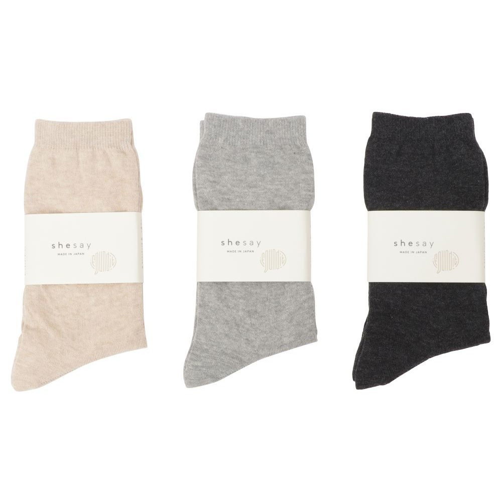 ダブルシルクソックス,絹,靴下,通販