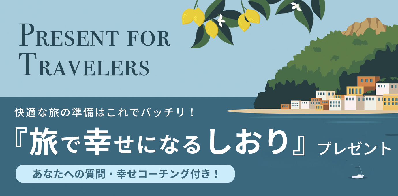 くらした様専門ページ Amazon | 【ファセット】ペーパークラフト日本名城シリーズ1/300