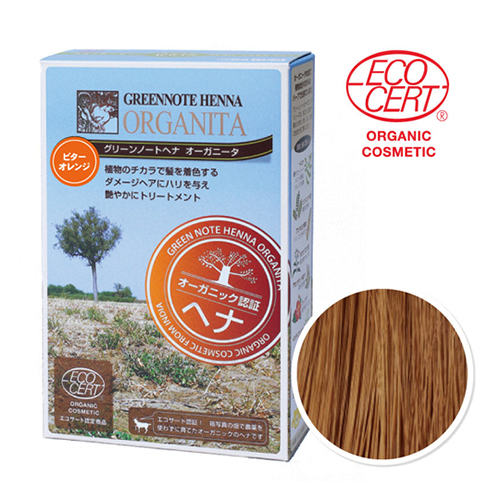 グリーンノート,ヘナ,天然ヘナ,白髪染め,カラーリング,通販