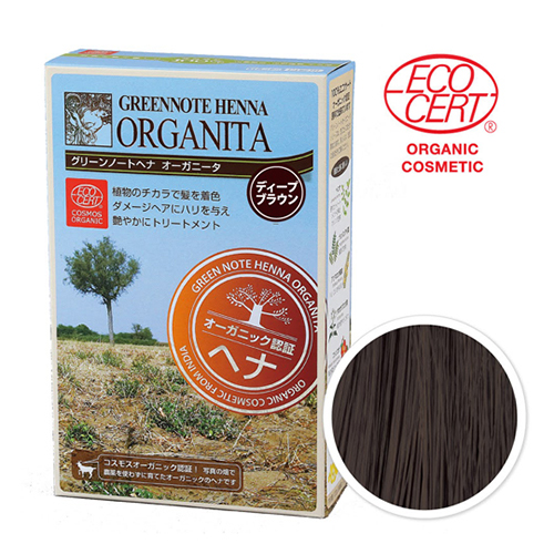 グリーンノート,ヘナ,天然ヘナ,白髪染め,カラーリング,通販