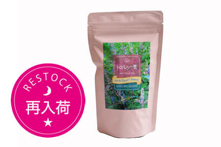 トゥルシー,トゥルシー茶,ホーリーバジル,ヨガ,ヨギティ,ハーブティ,オーガニック,有機,通販