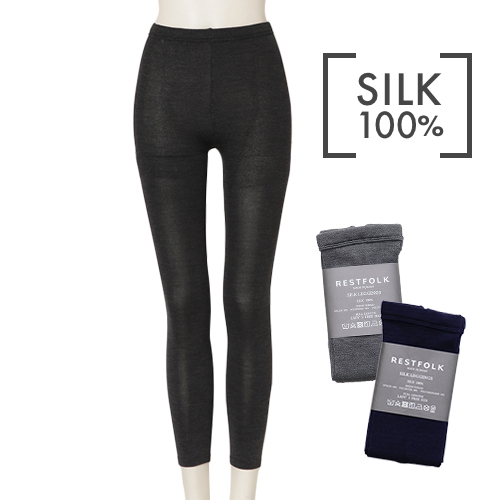 シルクタイツ,絹,シルク,ストッキング,冷えとり,タイツコーデ,冷えとりコーデ,ファッション,通販