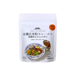有機玄米粉カレールウ,大人の辛口,フレークタイプ,有機玄米粉,無添加,グルテンフリー,香辛料,オーガニック,美味しい,オススメ,通販