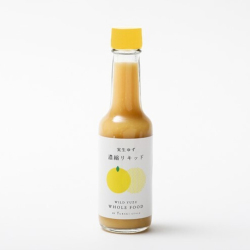 ゆず濃縮リキッド,調味料,丸ごと,酵素処理,実生ゆず,国産,無添加,通販