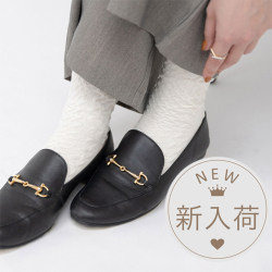 ダブルシルク靴下,冷えとり,冷えとり靴下,おしゃれ,ハニカムアラン,ホワイト,グリーン,通販