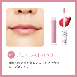 AQUAAQUA,オーガニック,シアーグロス,アクア,通販