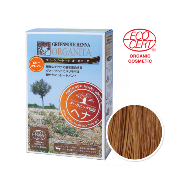 オーガニータは仏エコサート認定のオーガニックヘナ ビターオレンジは