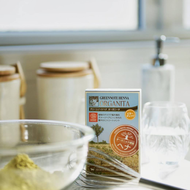 ナチュラルハーブカラー、ヘナ、白髪染め、カラーリング剤 やりきれな 