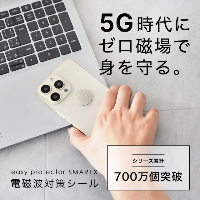即日発送★iPhon16Pro★タッチパネル★有機ELハード★再生品★耐水シール iPhone各種対応】防水・耐水シール｜修理用パーツ【業者様向け卸価格